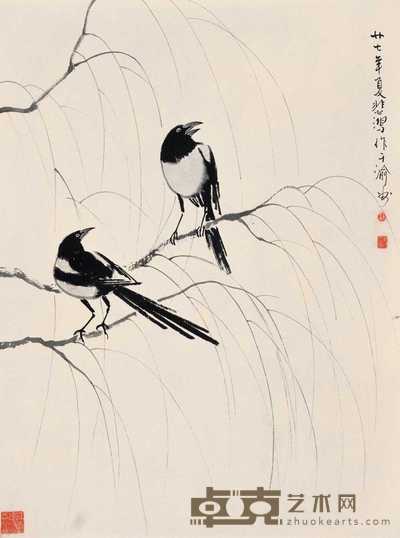 徐悲鸿 双喜 立轴 95×71cm